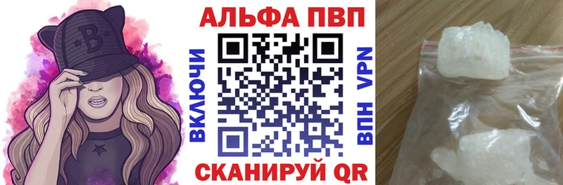 Сколько стоит Духовщина СОЛЬ Меф мяу мяу Каннабис