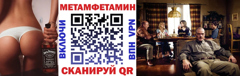 даркнет сайт  Духовщина  АМФ 98% 