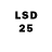 LSD-25 экстази ecstasy christian pagan
