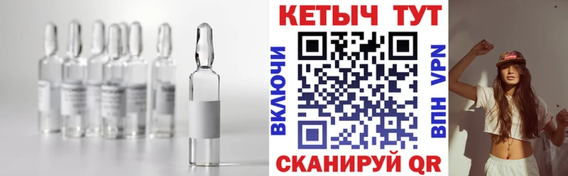 Кетамин ketamine  дарнет шоп  darknet наркотические препараты  Духовщина 
