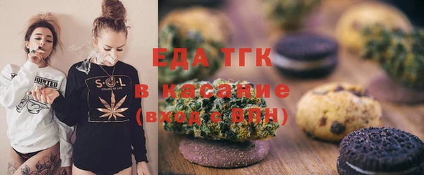 спиды Покачи