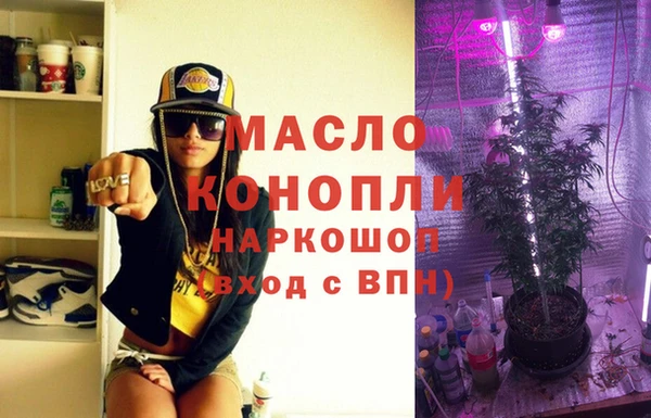спиды Покачи