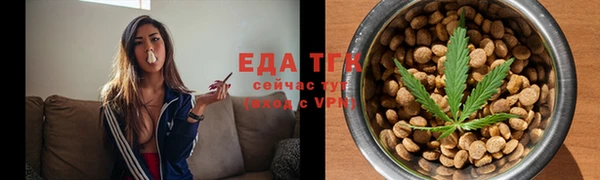ECSTASY Абинск