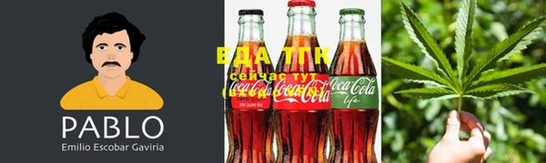 кокс Абдулино