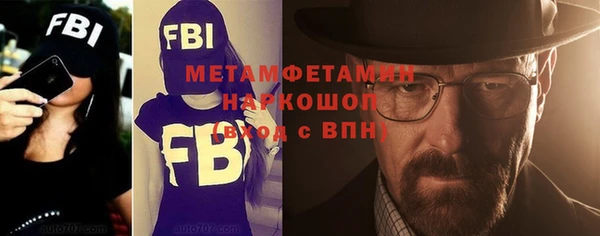 кокс Абдулино