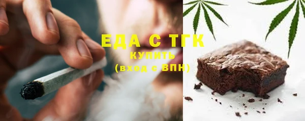 хмурый Покровск
