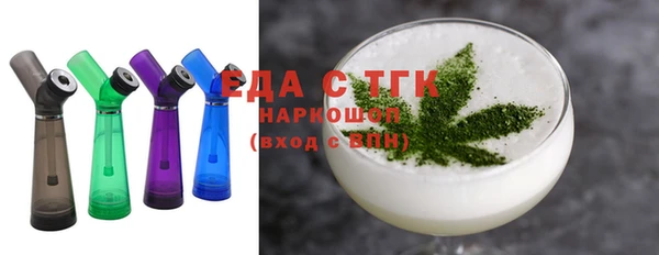 хмурый Покровск