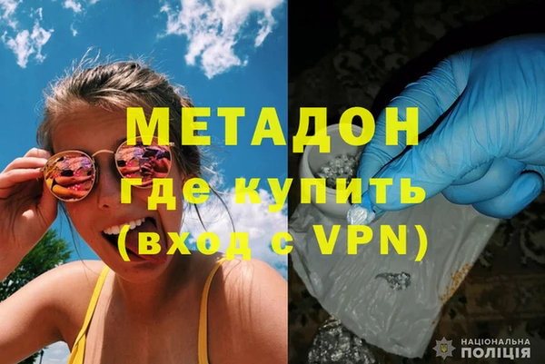 спиды Покачи