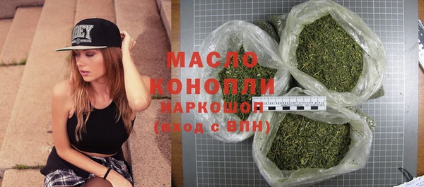 кокс Абдулино