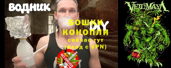 спиды Покачи