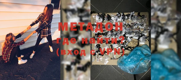 кокс Абдулино