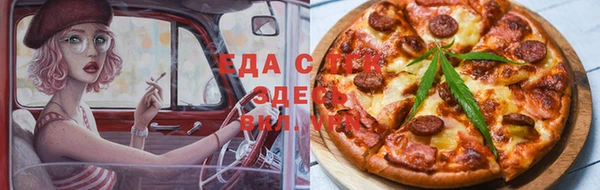 хмурый Покровск
