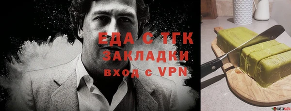 хмурый Покровск