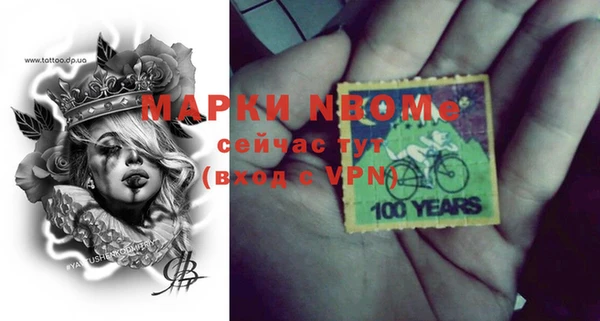 кокс Абдулино