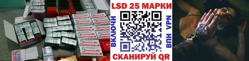 где купить наркоту  Духовщина  мега как зайти  Лсд 25 экстази кислота 