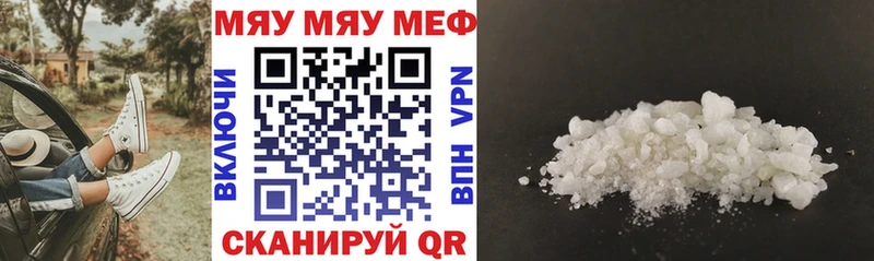 МЕФ VHQ Духовщина