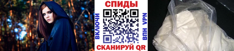 Метамфетамин Декстрометамфетамин 99.9%  Духовщина 
