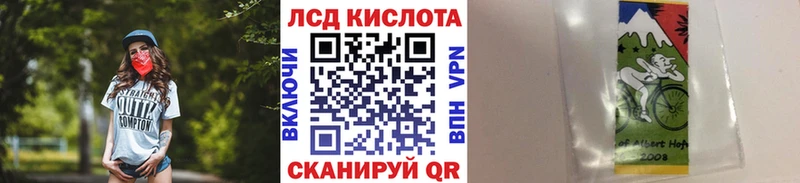 Наркотические марки 1,5мг  что такое наркотик  mega ТОР  Духовщина 